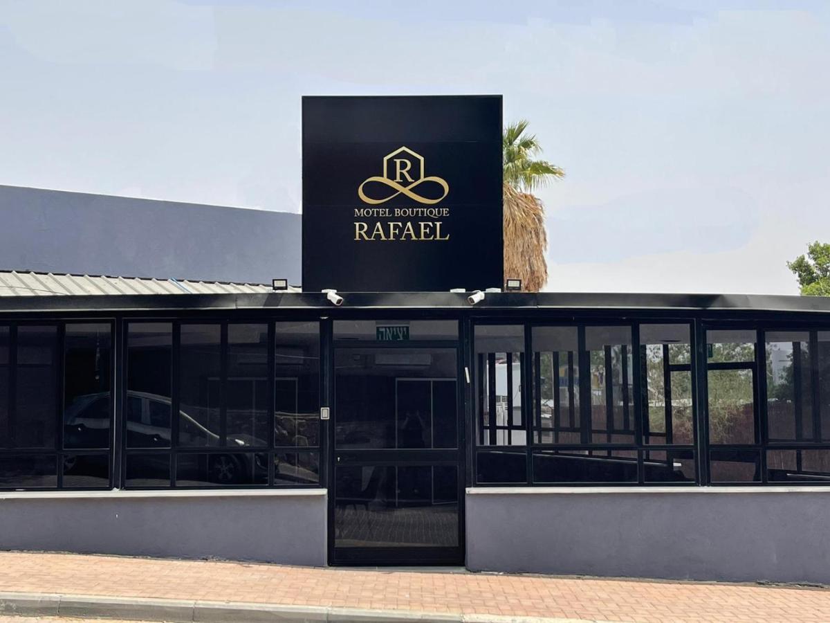 בוטיק רפאל Boutique Rafael Eilat Exterior foto